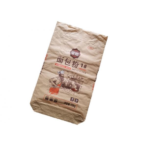 Quality High Performance Industrial Kraft Paper Bag 25kg 50kg Large Capacity Strong Load Bearing for sale