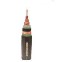 china Copper core PVC insulated PVC sheathed cable 0.6 / 1kV