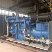 China 50hz 60hz 400KW Natural Gas Generator Set Yuchai Engine 24hours Continuous Running factory