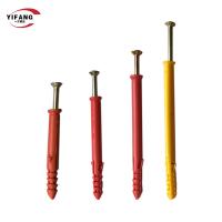 China High Performance PE PP Plastic Expansion Anchor With Plastic Core Steel Nail wall anchor factory