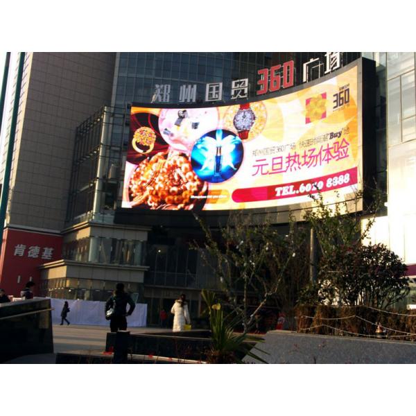 Quality Outdoor Led Advertising Billboard for sale