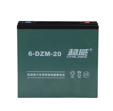 China Rechargeable Sealed 12V Lead Acid Battery Electric Scooter Replacement Battery factory