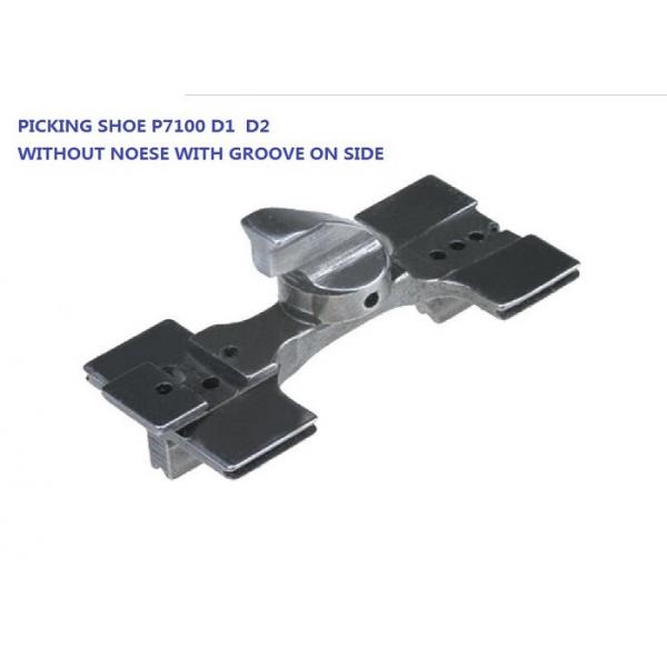 Quality Picking Shoe Elastic Projectile Loom Parts , P7100 P7150 Sulzer Machine Parts for sale