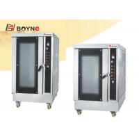 China Energy Saving Convection Oven 10 Trays Convection Oven Baking Equipments factory