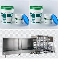 China High Efficiency Bottle Packaging Line / Customized Paint Packing Machine factory