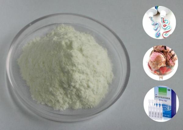 Competitive price sodium carboxymethyl cellulose cmc powder detergent grade