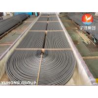 China Stainless Steel Seamless TP304 U Bend Heat Exchanger and Furnace Tubes factory