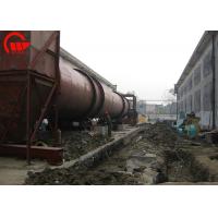 China WGT220 Energy Saving Industrial Drum Dryer Rotary Drum Dryer For Mining factory
