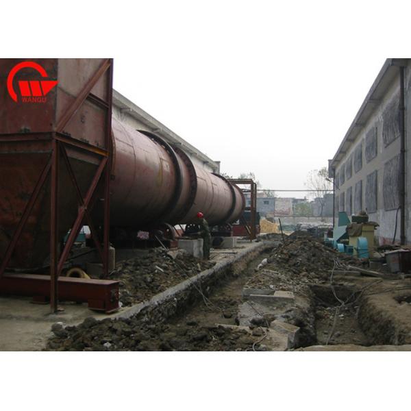 Quality WGT220 Energy Saving Industrial Drum Dryer Rotary Drum Dryer For Mining for sale