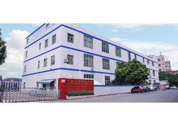 China Factory - Shenzhen Sepitek Cleaning Technology Co., Ltd