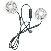 China Lightweight Summer Cooling Pants Fan Slim 25mm Two Fans Connected With USB Switch Cable factory