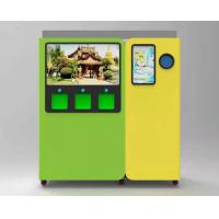 Quality Exhibtion PET Bottle Recycling machine Reward Bottle of Water for sale