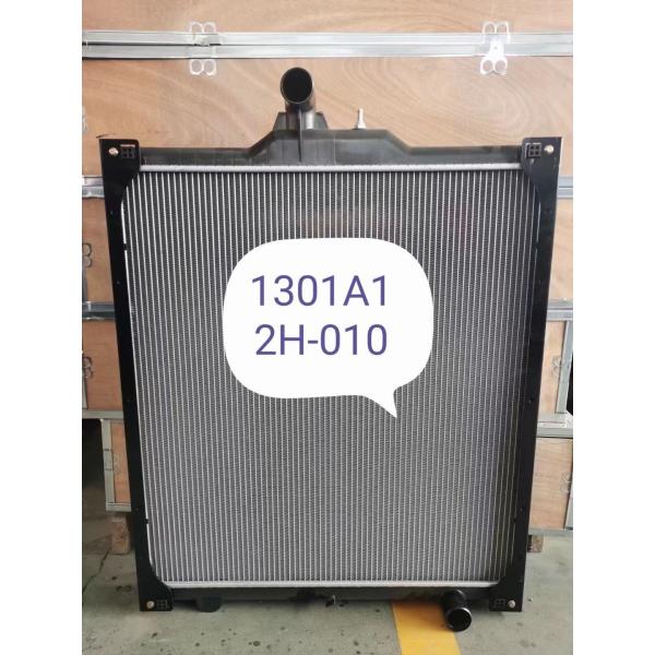 Quality Anhui Valin CAMC Commercial Truck Radiators Assembly 1301A12H-010 for sale