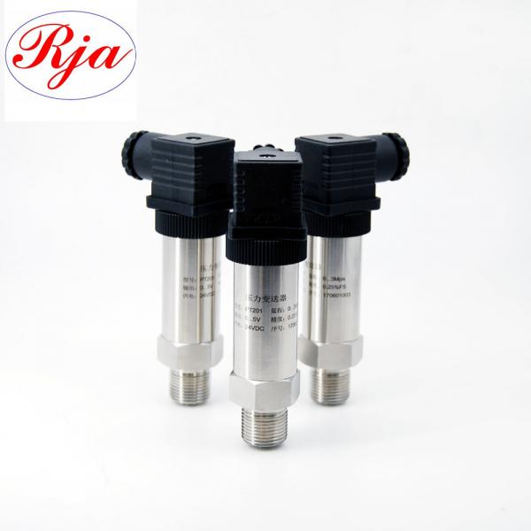 Quality 2.5bar High Accuracy Electronic Air Pressure Sensor For Oil Fuel Air Water 4-20 mA for sale
