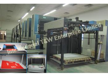 China Factory - International T&W Enterprise Limited