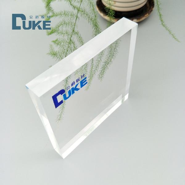 Quality PMMA Acrylic Sheet Light Transmission 92% Light Guide Plate for sale