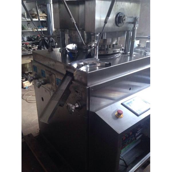 Quality Pharmacy Industry Rotary Tablet Pressing Machine With Two Layers Tablet Production for sale