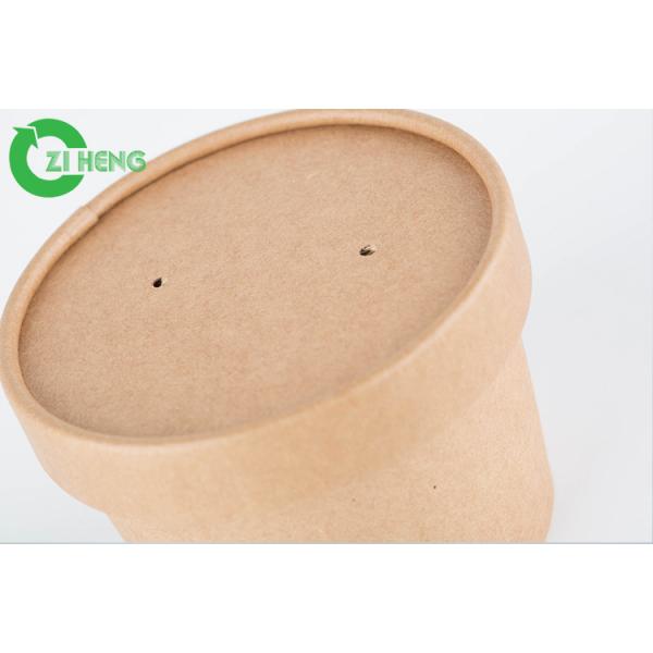 Quality Crush Resistance Compostable Coffee Cups , Thick Top Edge Recyclable Paper Cups for sale
