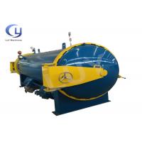 Quality Double Door Autoclave Equipment Q345R Carbon Steel Or Stainless Steel for sale