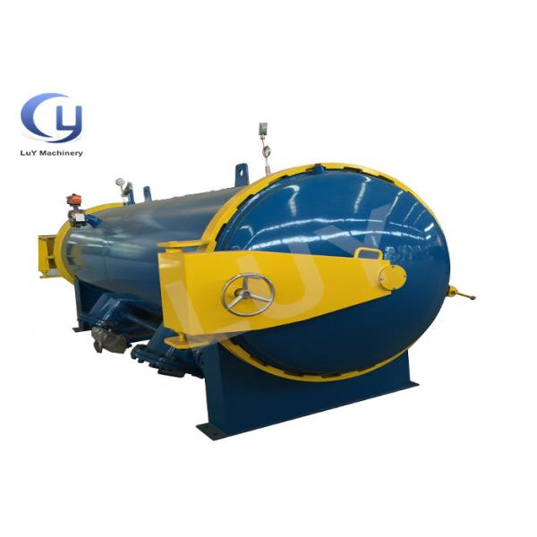 Quality Double Door Autoclave Equipment Q345R Carbon Steel Or Stainless Steel for sale