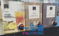 China Flexible Bag In Box Packaging For Wine And Alcoholic Beverages , Fruit Juice factory