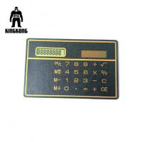 China Portable Micro PVC Business Cards , Black Blank Plastic Id Cards Solar Calculated factory