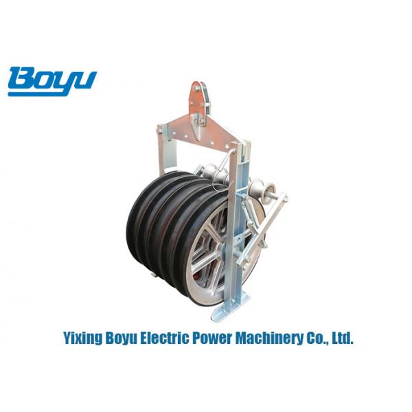 Quality Customized Sizes Transmission Line Tools Conductor Stringing Block Pulley for sale
