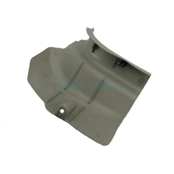 Quality Professional Low Pressure Injection Molding For Attractive Auto A-Pillar Lower for sale