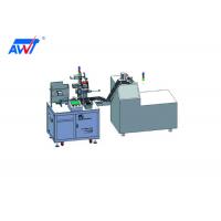 China Automatic 18650 Battery Spot Welder Sorting Insulation Paper Sticking And Spot Welding MT-20 factory