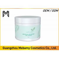 China Organic Rosehip Skin Care Face Mask , Moisturizing Sleeping Face Mask Heal Dry Skin factory