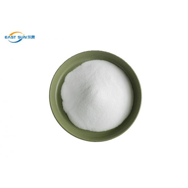 Quality White Soft TPU Hot Melt Powder Elastic For Heat Transfer Printing for sale