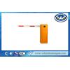 Quality 100% Duty Cycle Automatic Vehicle Barrier Gate for Vehicle Access AC 220V / 110V for sale