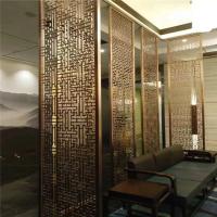 China Mirror Rose Gold Stainless Steel Wall Panels For Hotels/Villa/Lobby/Shopping Mall factory