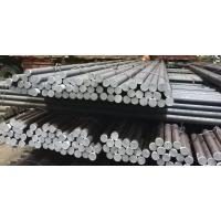 China 3/16 3/4 Hot Rolled Steel Round Bar Rod Deformed 20CrMo for sale
