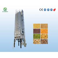 china Rice Grain Dryers Of 20 Tons Per Batch For Paddy Drying Before Rice Milling
