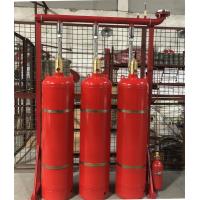 China Non Corrosive Fm200 Fire Extinguishing System for Ups Room factory