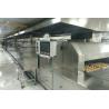 China stainless steel bread Industrial Baking Oven ,Gas power cake/bread tunnel oven , bread ovens factory