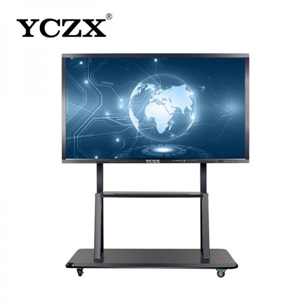 Quality School All In One Touch Screen Computer With Aluminum Alloy Frame for sale