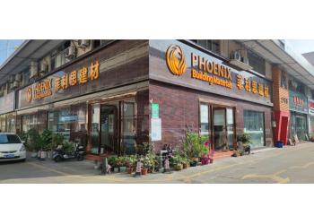 China Factory - foshan phoenix building materials Co., Ltd.