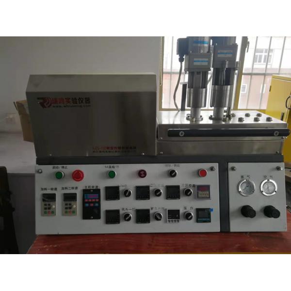 Quality OEM 40mm Screw Laboratory Mixing Extruder Nano Scale Polymer Material Lab Extruder for sale