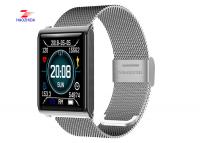 Buy cheap Heart rate and blood pressure monitoring Smart bluetooth watch HZD1806W from wholesalers