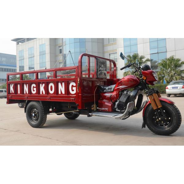Quality Safety Tricycle Motorcycle Popular Energy Electric Cargo Bike 200cc 250cc for sale