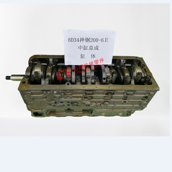 Quality ME012900 Engine Block Assembly for sale