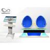China 2500W 9D VR Cinema Simulator Game Machine / Virtual Reality Egg Chair Cinema With VR Glasses factory