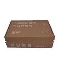 China Logo Corrugated Ecommerce Shipping Boxes Paper Postal Shipping Box OEM factory
