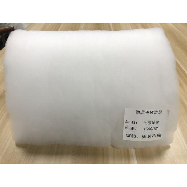 Quality Fluffy Cotton Aerogel Polyester Fiber Wadding Heat Preservation Heat Insulation for sale