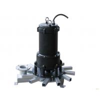 Quality Fish Pond Oxygen Submersible Aerator For Wastewater Treatment for sale