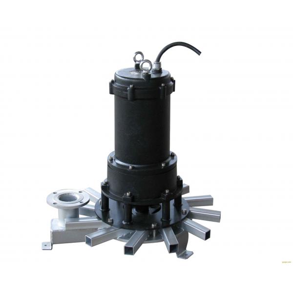Quality QXB Centrifugal Submersible Aerator 22kw Submersible Jet Aerator for sale