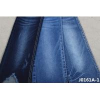 China Stretchable Sanforizing Slub 10 Oz Denim Fabric For Spring Winter Skinny Women Jeans factory