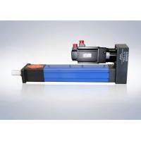 china Best Sellers Models Electric Cylinder,Fast Response Linear Actuator Match With